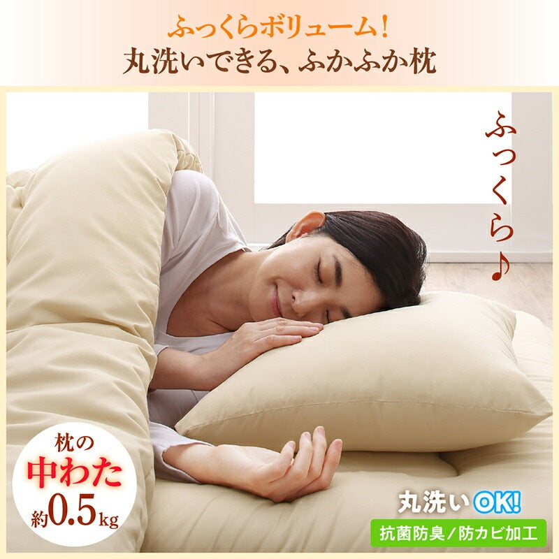 セミダブル 布団7点セット （掛け布団 + 枕 + 敷パッド + 掛布団カバー + ボックスシーツ + 枕カバー + 収納ケース） ベッドタイプ 無地