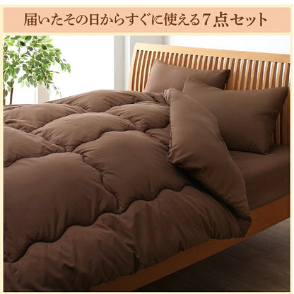 セミダブル 布団7点セット （掛け布団 + 枕 + 敷パッド + 掛布団カバー + ボックスシーツ + 枕カバー + 収納ケース） ベッドタイプ 無地