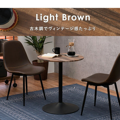 カフェテーブル 直径60cm 高さ70cm 丸型 コンパクト 耐水
