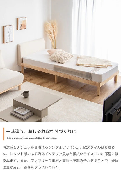 シングルベッド + マットレスセット ファブリック + 天然木 すのこ ポケットコイルマットレス