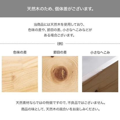 シングルベッド + マットレスセット ファブリック + 天然木 すのこ ポケットコイルマットレス