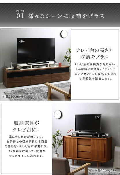 テレビ台 ちょい足しラック 幅60cm インテリア 収納をプラス 高さ調整