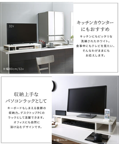 テレビ台 ちょい足しラック 幅60cm インテリア 収納をプラス 高さ調整