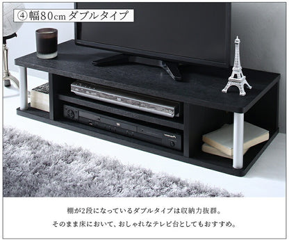 テレビ台 ちょい足しラック 幅60cm インテリア 収納をプラス 高さ調整