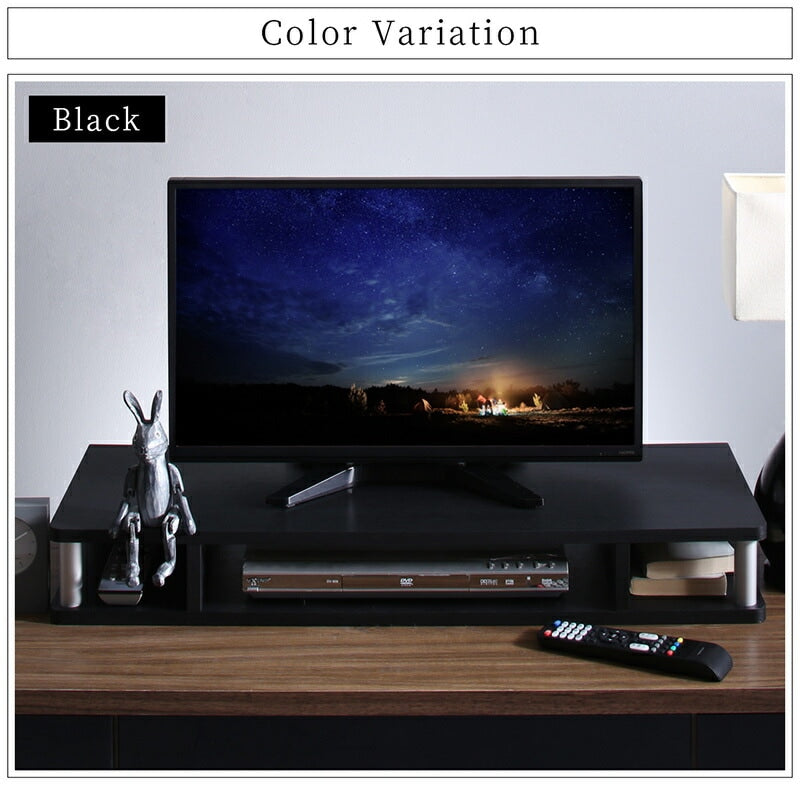 テレビ台 ちょい足しラック 幅60cm インテリア 収納をプラス 高さ調整