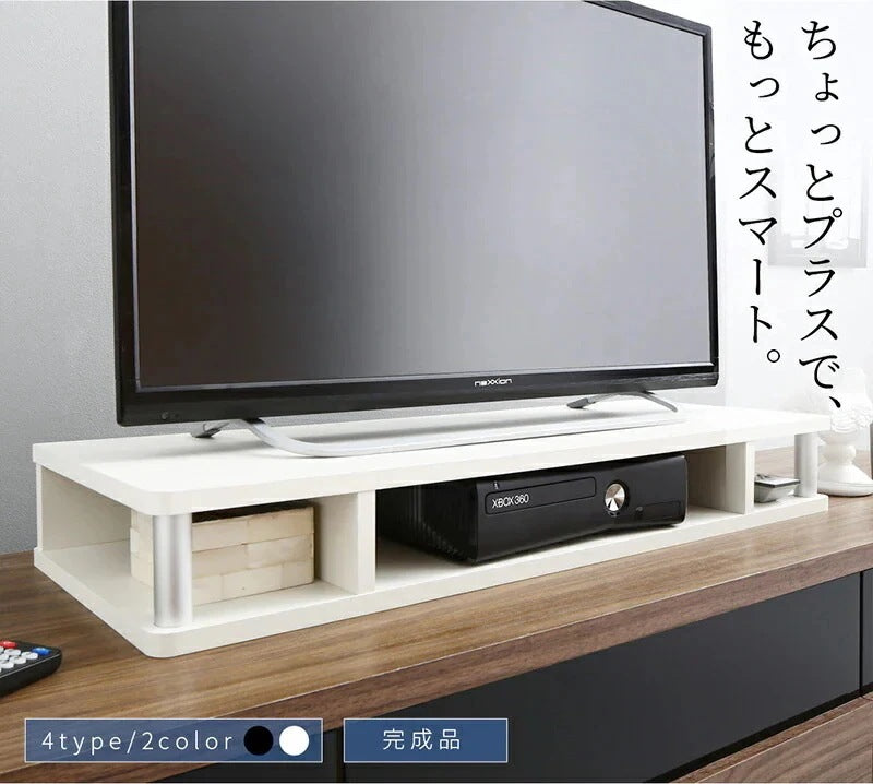 テレビ台 ちょい足しラック 棚 ダブルタイプ 幅80cm ワイド インテリア 収納をプラス 高さ調整
