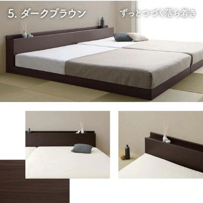 連結 大型ファミリーベッド 幅240cm (シングル + ダブル) ベッドフレーム単品 ローベッド 分割でも使用可能 フラット 和式の敷布団も使用可能