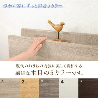 連結 大型ファミリーベッド 幅260cm (セミダブル + ダブル) ベッドフレーム単品 ローベッド 分割でも使用可能 フラット 和式の敷布団も使用可能