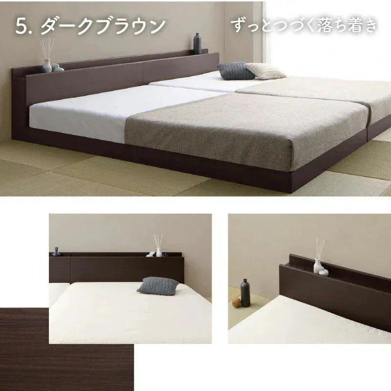 連結 大型ファミリーベッド 幅280cm (ダブル + ダブル) ベッドフレーム単品 ローベッド 分割でも使用可能 フラット 和式の敷布団も使用可能