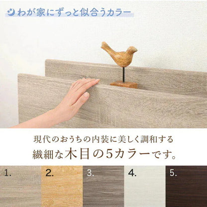 連結 大型ファミリーベッド 幅200cm (シングル + シングル) ベッドフレーム + マットレスセット 分割でも使用可能 ローベッド 和式の敷布団も使用可能