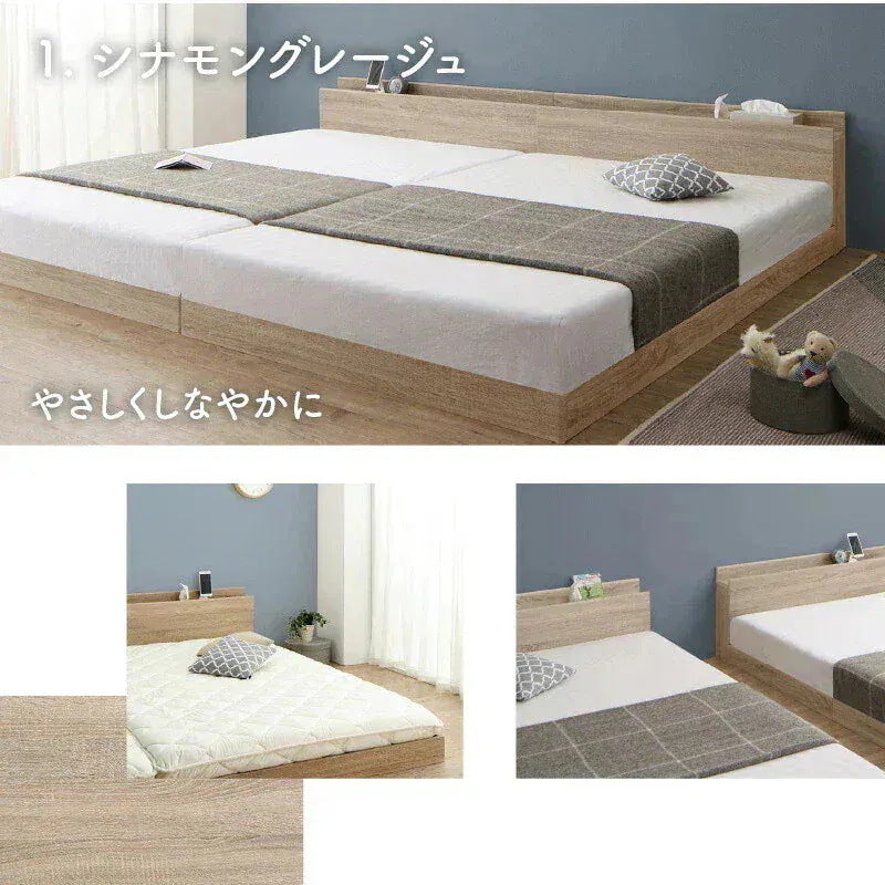 連結 大型ファミリーベッド 幅200cm (シングル + シングル) ベッドフレーム + マットレスセット 分割でも使用可能 ローベッド 和式の敷布団も使用可能