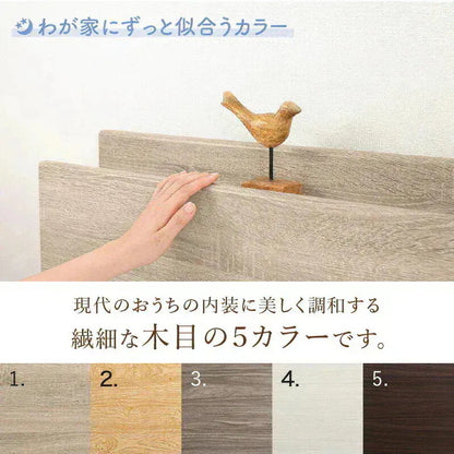 連結 大型ファミリーベッド 幅240cm (シングル + ダブル) ベッドフレーム + マットレスセット 分割でも使用可能 ローベッド 和式の敷布団も使用可能