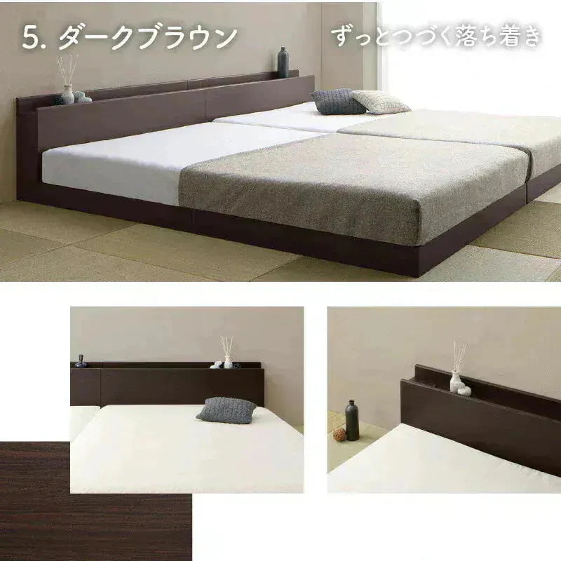 連結 大型ファミリーベッド 幅280cm (ダブル + ダブル) ベッドフレーム + マットレスセット 分割でも使用可能 ローベッド 和式の敷布団も使用可能