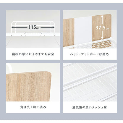システムベッド （ベッド + デスク + ワゴン） ロフトベッド 学習デスク 引き出し シェルフ