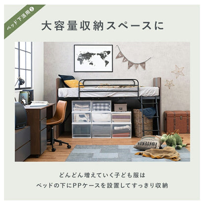システムベッド （ベッド + デスク + ワゴン） ロフトベッド 学習デスク 引き出し シェルフ