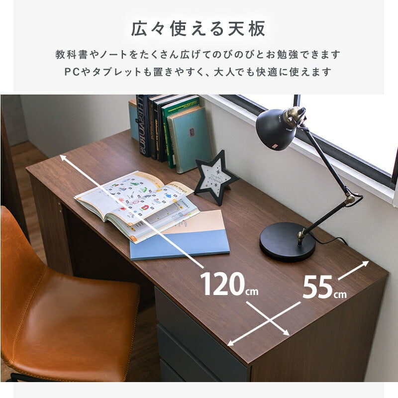 システムベッド （ベッド + デスク + ワゴン） ロフトベッド 学習デスク 引き出し シェルフ