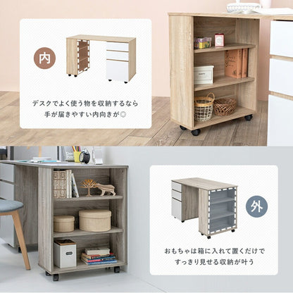 システムベッド （ベッド + デスク + ワゴン） ロフトベッド 学習デスク 引き出し シェルフ