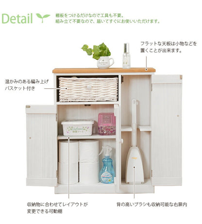 トイレラック 幅50cm サニタリー 小物入れ トイレットペーパー 薄型 スリムラック