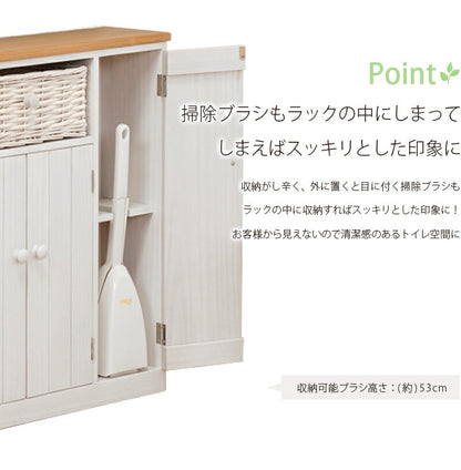 トイレラック 幅50cm サニタリー 小物入れ トイレットペーパー 薄型 スリムラック