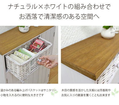 トイレラック 幅50cm サニタリー 小物入れ トイレットペーパー 薄型 スリムラック