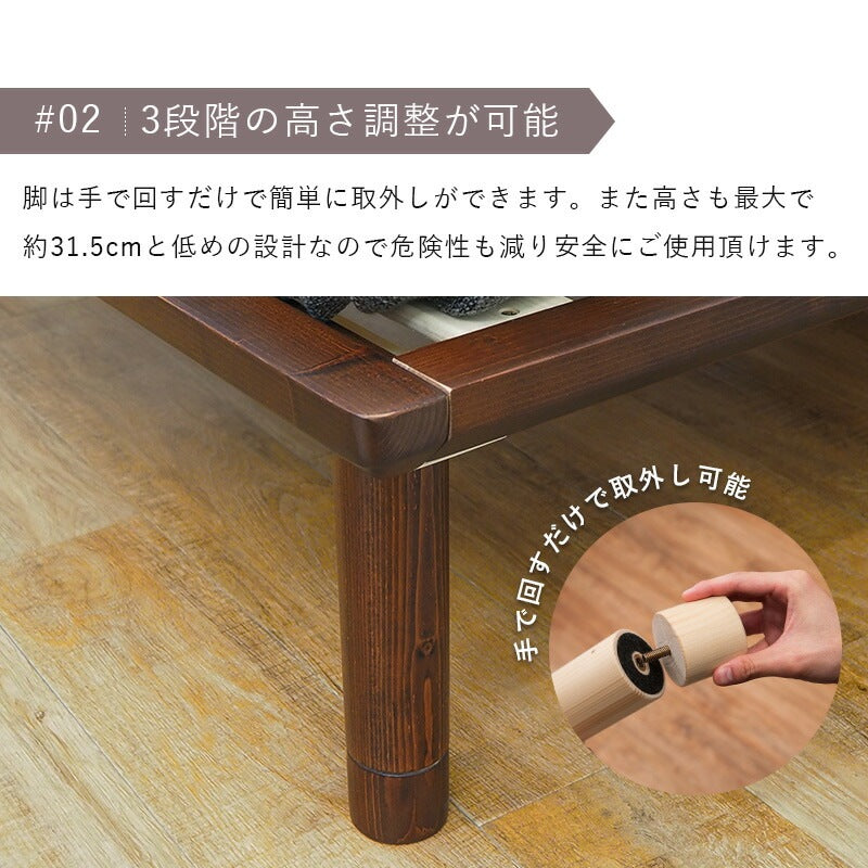ロング シングルベッド すのこ ベッドフレーム単品 210cm コンパクトに分解 パイン材
