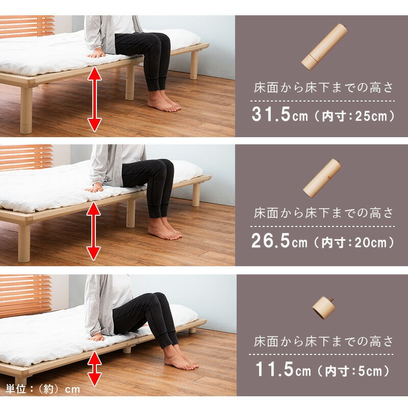 ロング シングルベッド すのこ ベッドフレーム単品 210cm コンパクトに分解 パイン材