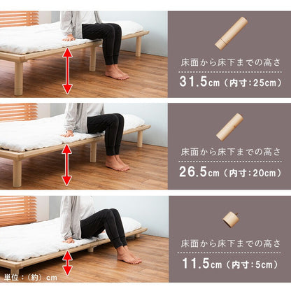 ロング シングルベッド すのこ ベッドフレーム単品 210cm コンパクトに分解 パイン材
