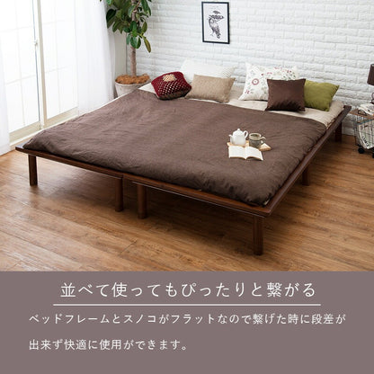 ロング シングルベッド すのこ ベッドフレーム単品 210cm コンパクトに分解 パイン材