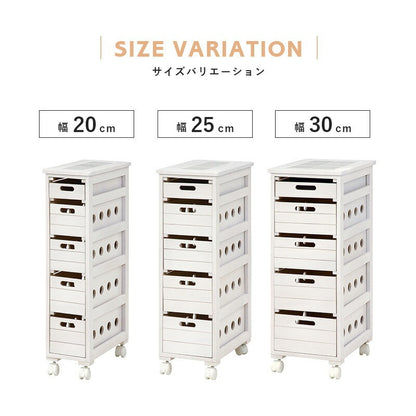 天然木 キッチンストッカー 幅20cm すきま収納 キャスター起動 完成品