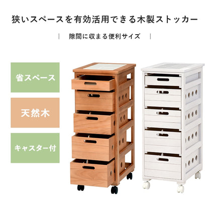 天然木 キッチンストッカー 耐熱タイル天板 幅30cm すきま収納 キャスター起動 完成品