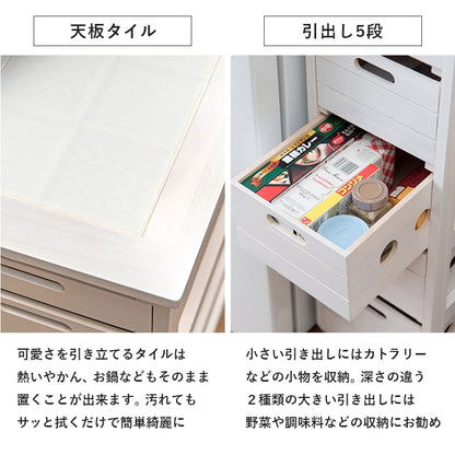 天然木 キッチンストッカー 耐熱タイル天板 幅30cm すきま収納 キャスター起動 完成品