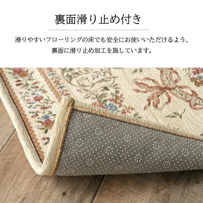 玄関マット 60x90cm シェニール織 クラシック 滑り止め