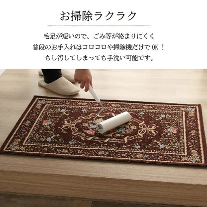 玄関マット 60x90cm シェニール織 クラシック 滑り止め