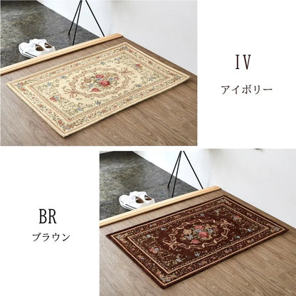 玄関マット 60x90cm シェニール織 クラシック 滑り止め