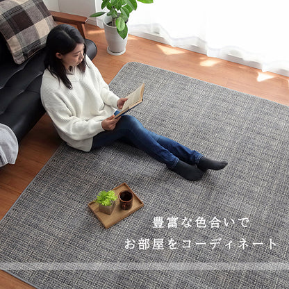 ラグ 絨毯 90x185cm シンプル 無地 かため 不織布 オールシーズン 滑り止め