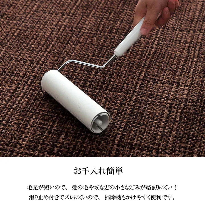 ラグ 絨毯 200x300cm シンプル 無地 かため 不織布 オールシーズン 滑り止め