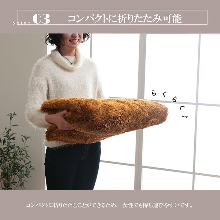 シャギーラグ 130x185cm マイクロファイバー 滑り止め 洗濯機洗い可 オールシーズン
