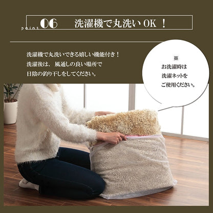 シャギーラグ 130x185cm マイクロファイバー 滑り止め 洗濯機洗い可 オールシーズン