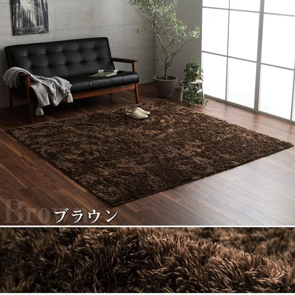 シャギーラグ 130x185cm マイクロファイバー 滑り止め 洗濯機洗い可 オールシーズン