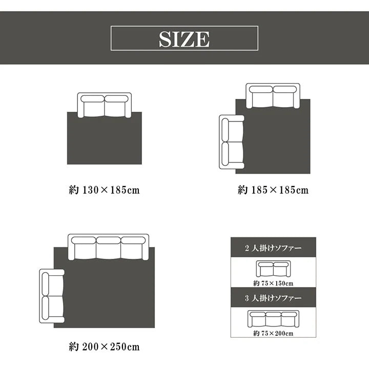 シャギーラグ 185x185cm マイクロファイバー 滑り止め 洗濯機洗い可 オールシーズン