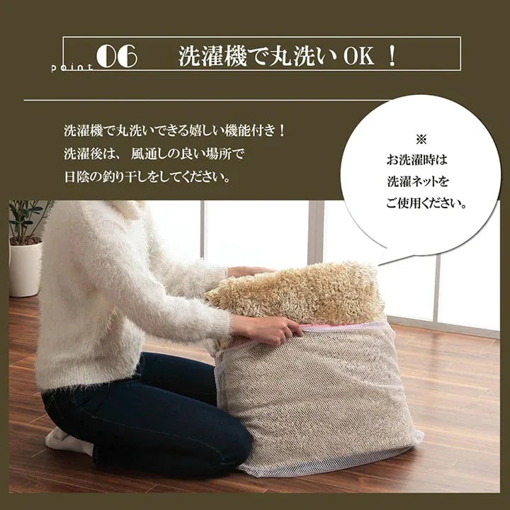 シャギーラグ 200x250cm マイクロファイバー 滑り止め 洗濯機洗い可 オールシーズン
