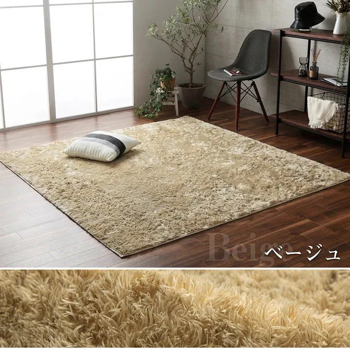 シャギーラグ 200x250cm マイクロファイバー 滑り止め 洗濯機洗い可 オールシーズン
