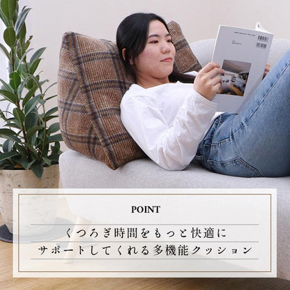 背もたれクッション 三角クッション 50x40x30cm チェック 背当て 肘置き 寄りかかり