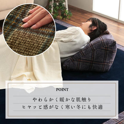 背もたれクッション 三角クッション 50x40x30cm チェック 背当て 肘置き 寄りかかり