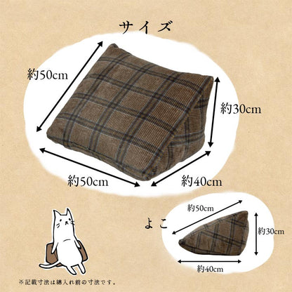 背もたれクッション 三角クッション 50x40x30cm チェック 背当て 肘置き 寄りかかり