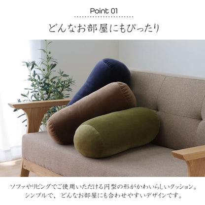 もっちりクッション 20x40cm 円柱 マイクロ綿 シンプル 無地