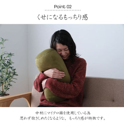 もっちりクッション 20x40cm 円柱 マイクロ綿 シンプル 無地