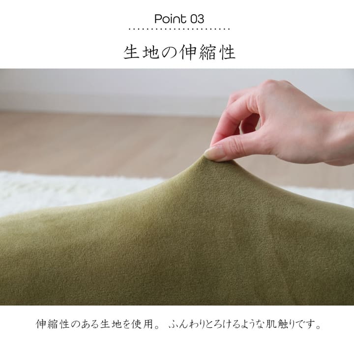 もっちりクッション 20x40cm 円柱 マイクロ綿 シンプル 無地