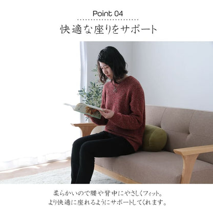 もっちりクッション 20x40cm 円柱 マイクロ綿 シンプル 無地