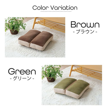 おりたたみクッション 42x42cm ふわふわもっちり 無地 シンプル